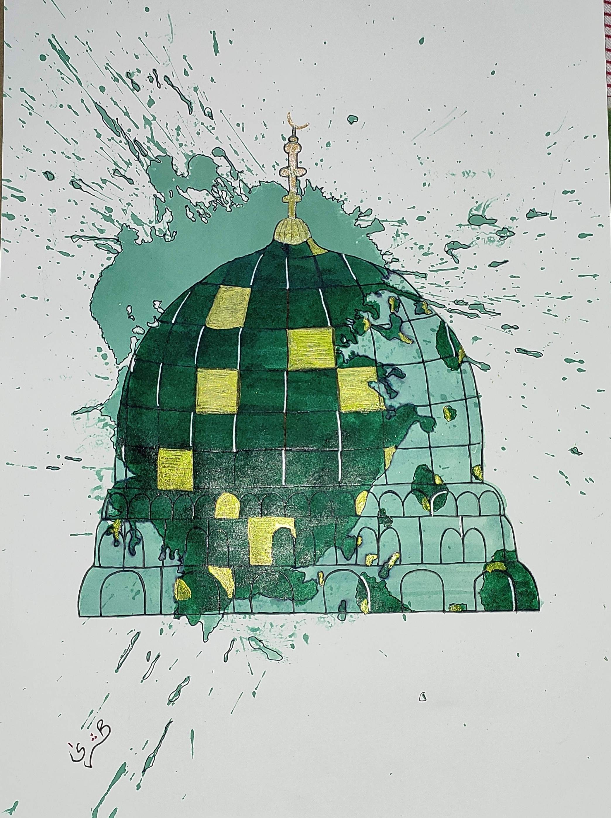 Harf Aura Calligraphy